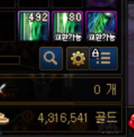 단서 사서 돌아보기_3.png