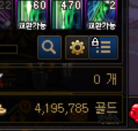 단서 사서 돌아보기_5.png