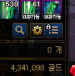 단서 사서 돌아보기_6.png