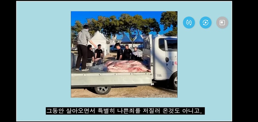 백종원의 더본코리아에 고소당한 유투버 근황_6.jpg