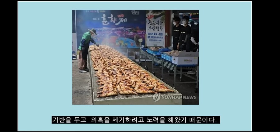 백종원의 더본코리아에 고소당한 유투버 근황_8.jpg