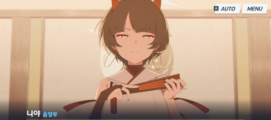 블루아카) 멋대로 외박하고 온 선생을 맞이하는 니야_2.png