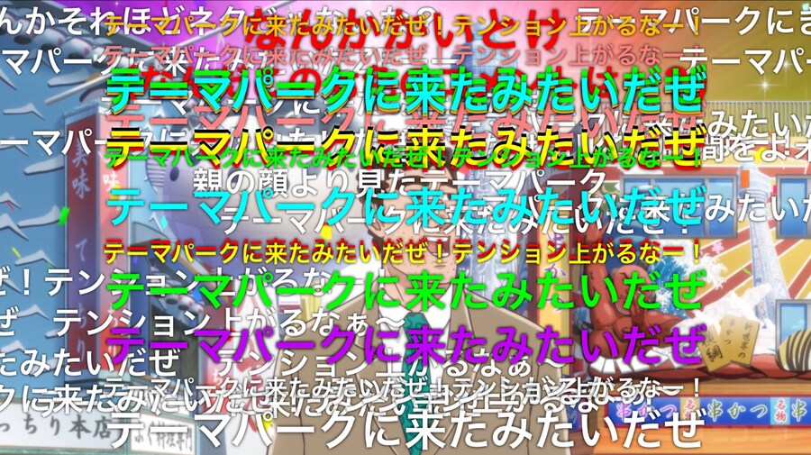 짱구 아빠 애니 근황.jpg_2.jpg