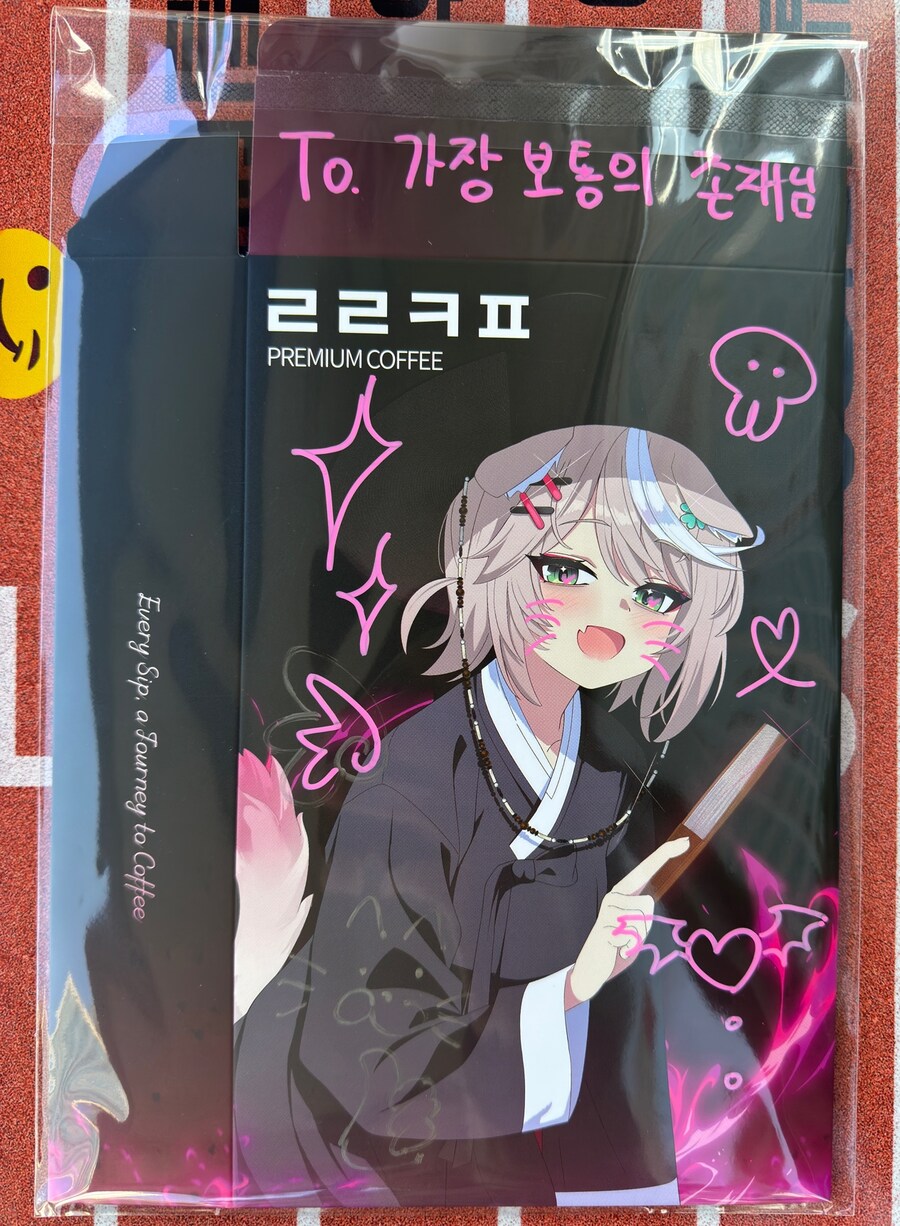 핫초코가 맛있어ㅜㅓ요_2.jpg