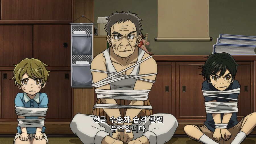 [토지마 탄자부로는 가면라이더가 되고 싶어] 그날 밤의 일(스포)_32.png