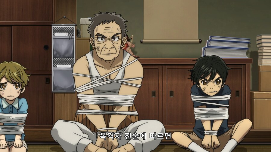 [토지마 탄자부로는 가면라이더가 되고 싶어] 그날 밤의 일(스포)_33.png