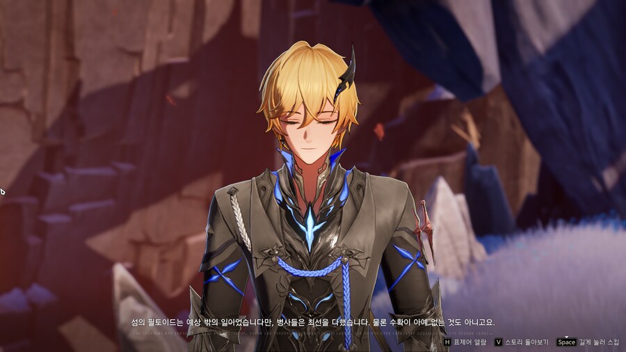 듀엣나) 이거 딸딸이다 ㅋㅋㅋㅋㅋㅋㅋㅋㅋㅋㅋ_1.png