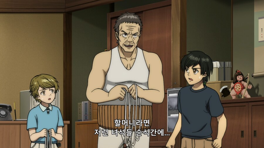 [토지마 탄자부로는 가면라이더가 되고 싶어] 그날 밤의 일(스포)_58.png