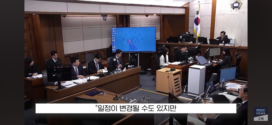 [MBC] 호칭 빼고 칼질문 '사이다' 진격의 재판장 "11월 끝"_4.jpg