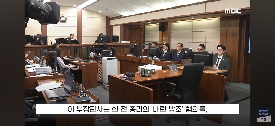 [MBC] 호칭 빼고 칼질문 '사이다' 진격의 재판장 "11월 끝"_11.jpg