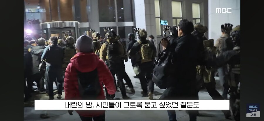 [MBC] 호칭 빼고 칼질문 '사이다' 진격의 재판장 "11월 끝"_24.jpg