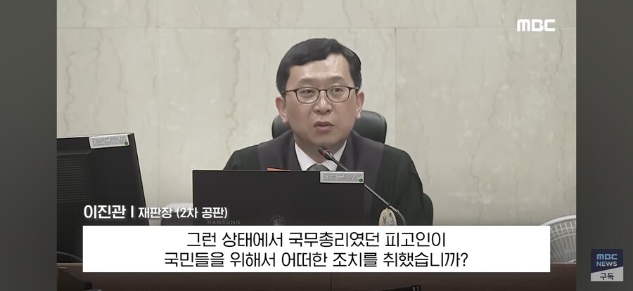 [MBC] 호칭 빼고 칼질문 '사이다' 진격의 재판장 "11월 끝"_27.jpg