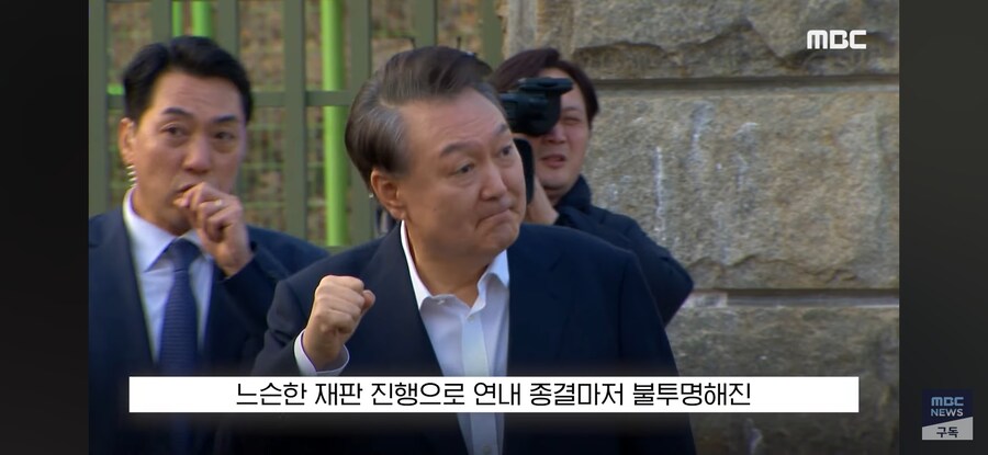 [MBC] 호칭 빼고 칼질문 '사이다' 진격의 재판장 "11월 끝"_32.jpg