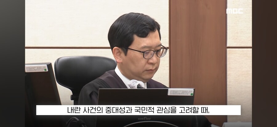 [MBC] 호칭 빼고 칼질문 '사이다' 진격의 재판장 "11월 끝"_36.jpg