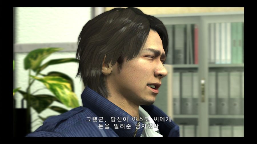 용과 같이 4 전설을 잇는 자_19.jpg