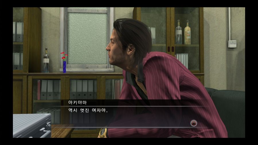 용과 같이 4 전설을 잇는 자_24.jpg