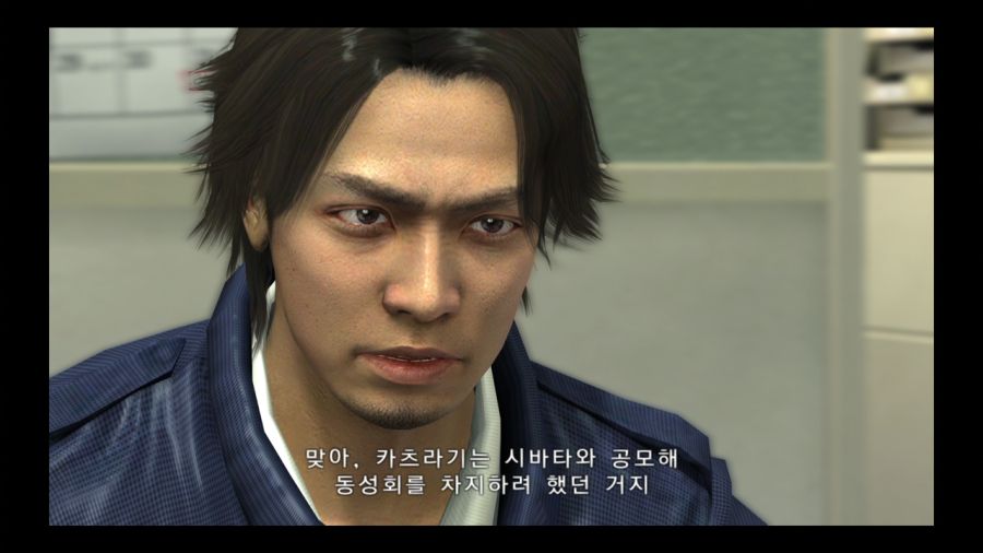 용과 같이 4 전설을 잇는 자_34.jpg