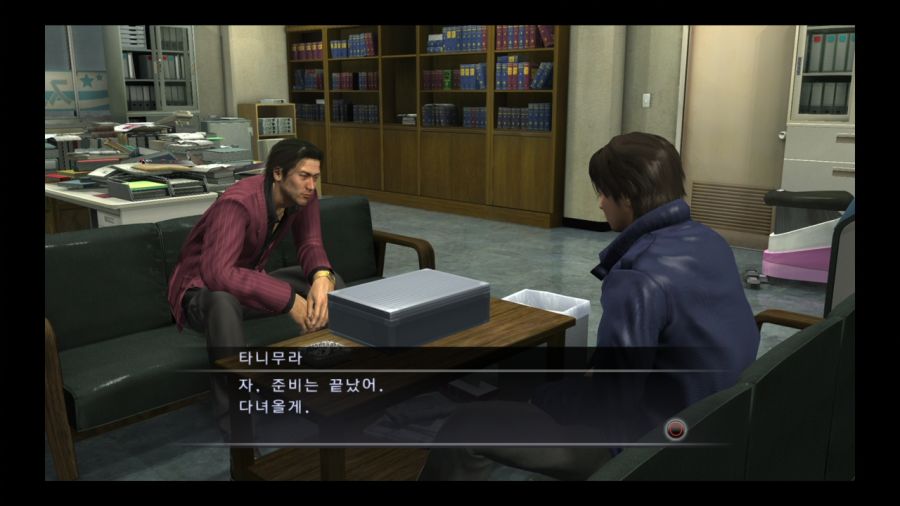 용과 같이 4 전설을 잇는 자_38.jpg