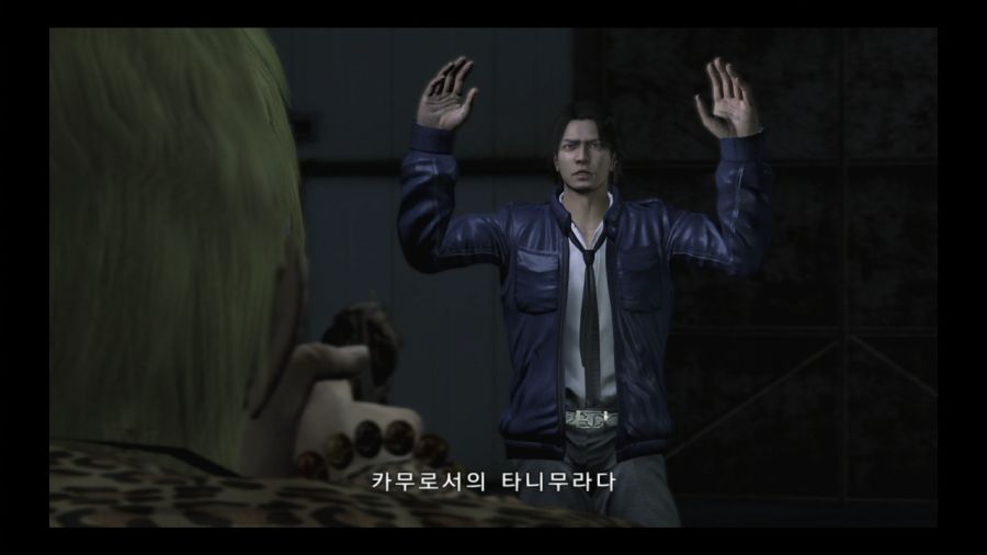 용과 같이 4 전설을 잇는 자_41.jpg