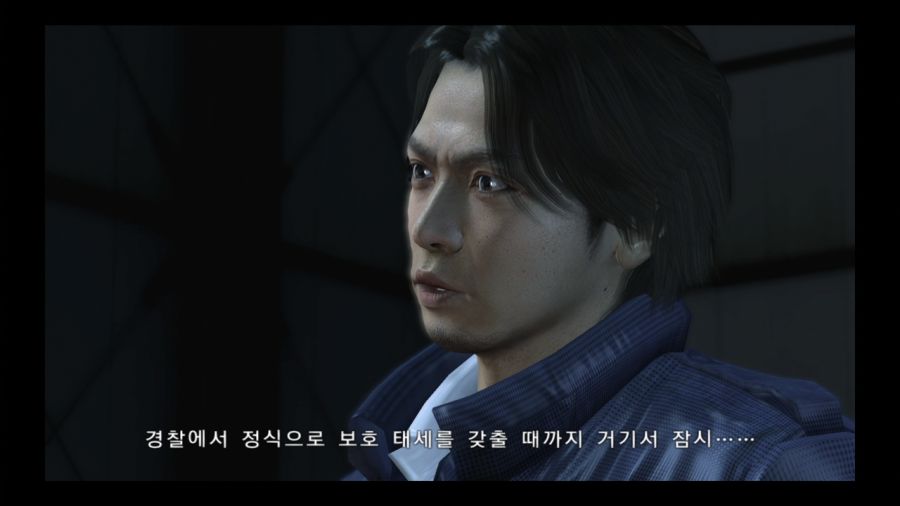 용과 같이 4 전설을 잇는 자_55.jpg