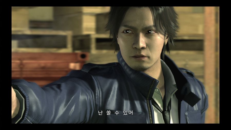 용과 같이 4 전설을 잇는 자_72.jpg