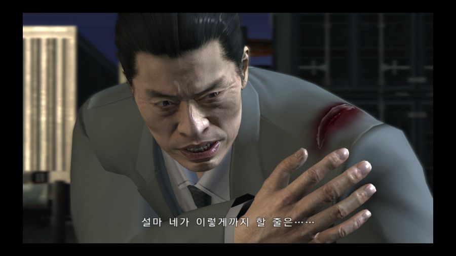 용과 같이 4 전설을 잇는 자_91.jpg