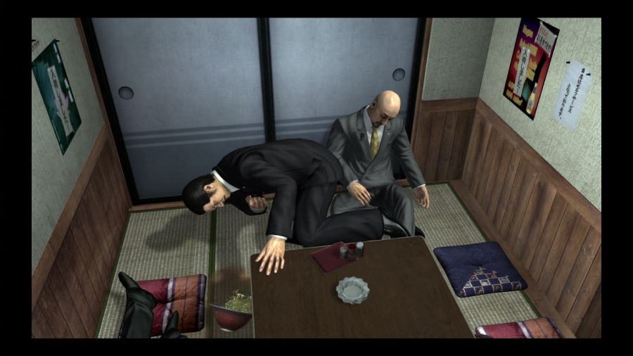 용과 같이 4 전설을 잇는 자_140.jpg