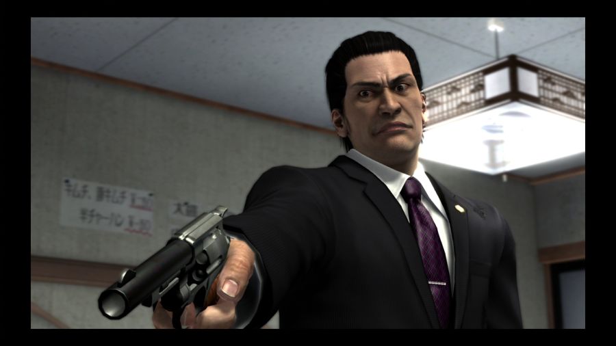 용과 같이 4 전설을 잇는 자_148.jpg