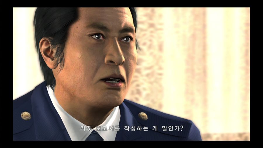 용과 같이 4 전설을 잇는 자_165.jpg