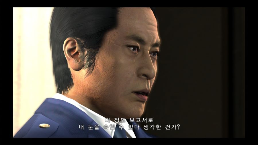 용과 같이 4 전설을 잇는 자_167.jpg