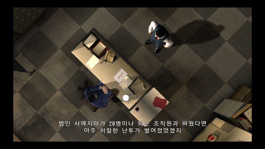 용과 같이 4 전설을 잇는 자_168.jpg