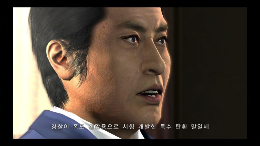 용과 같이 4 전설을 잇는 자_172.jpg