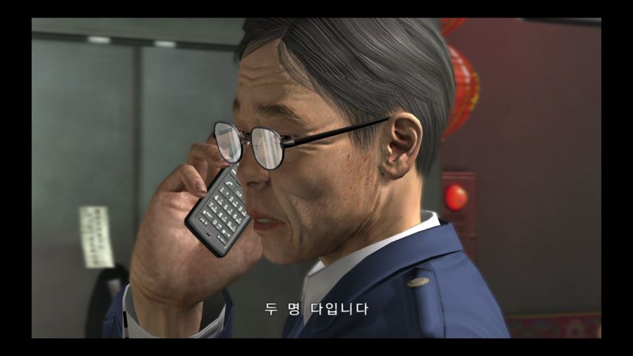 용과 같이 4 전설을 잇는 자_189.jpg