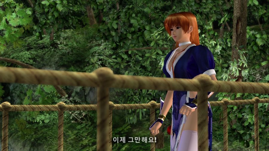 DEAD OR ALIVE 4_3.jpg