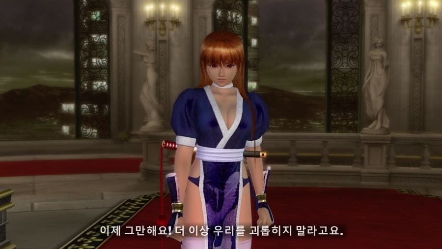 DEAD OR ALIVE 4_25.jpg