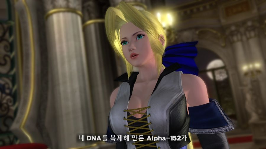 DEAD OR ALIVE 4_32.jpg