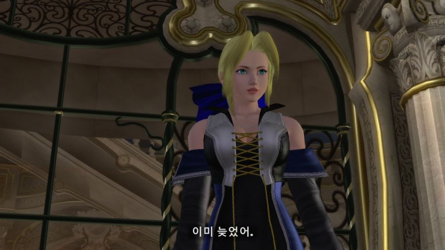 DEAD OR ALIVE 4_43.jpg