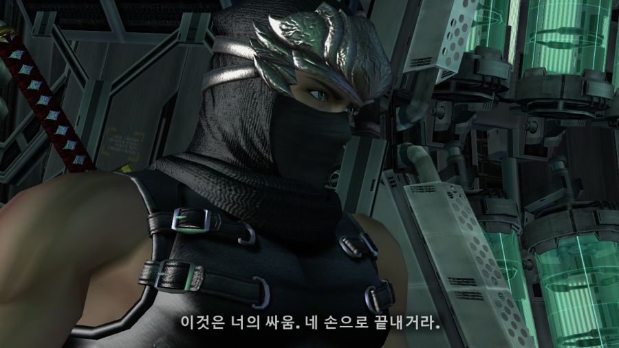 DEAD OR ALIVE 4_59.jpg