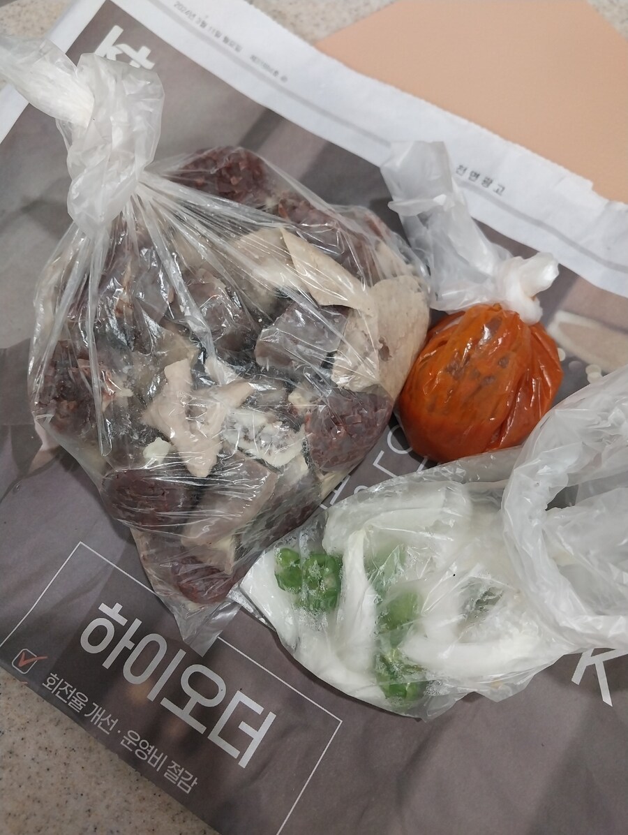 시장순대 5천원치_2.jpg