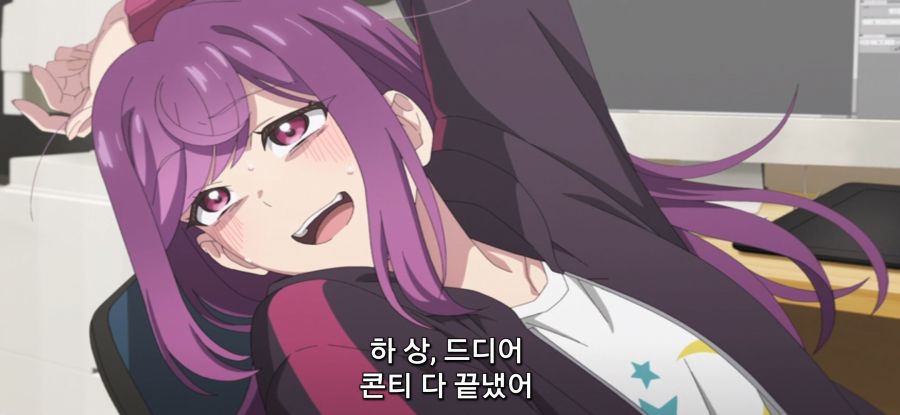 [미소가 끊이지 않는 직장입니다] ??? : 일 하십쇼_3.jpg