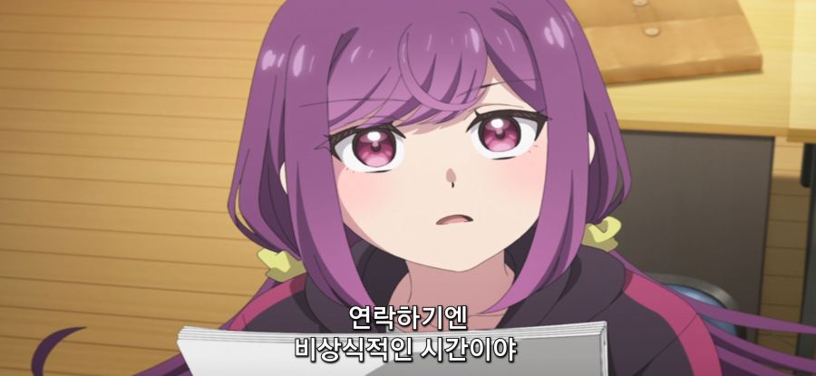 [미소가 끊이지 않는 직장입니다] ??? : 일 하십쇼_8.jpg