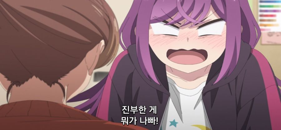 [미소가 끊이지 않는 직장입니다] ??? : 일 하십쇼_21.jpg