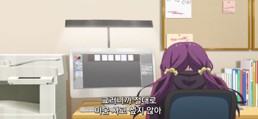 [미소가 끊이지 않는 직장입니다] ??? : 일 하십쇼_25.jpg