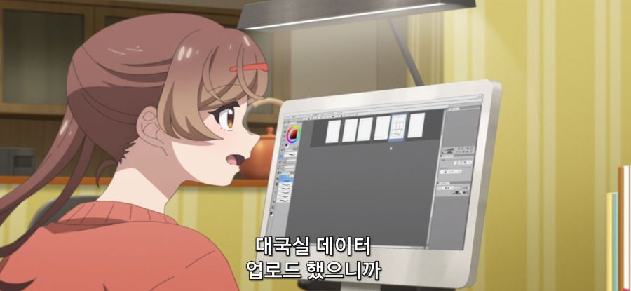 [미소가 끊이지 않는 직장입니다] ??? : 일 하십쇼_30.jpg