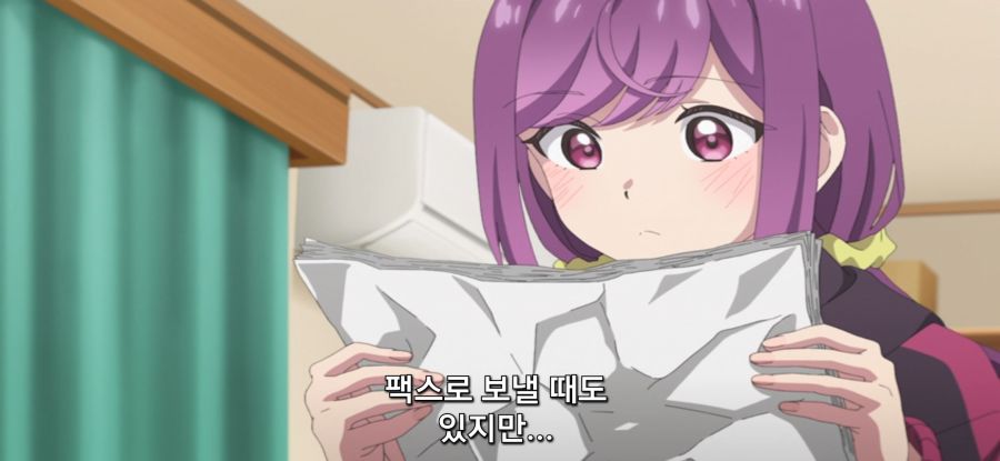 [미소가 끊이지 않는 직장입니다] ??? : 일 하십쇼_34.jpg