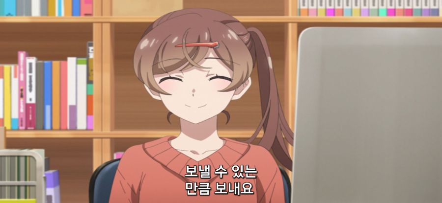 [미소가 끊이지 않는 직장입니다] ??? : 일 하십쇼_36.jpg