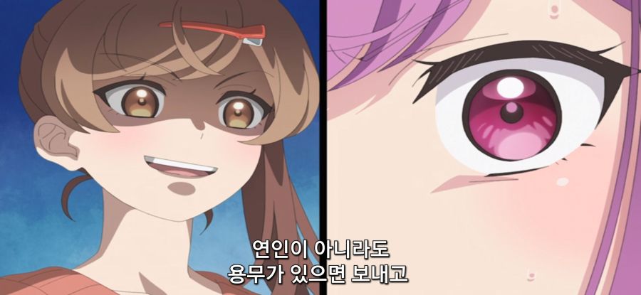 [미소가 끊이지 않는 직장입니다] ??? : 일 하십쇼_40.jpg