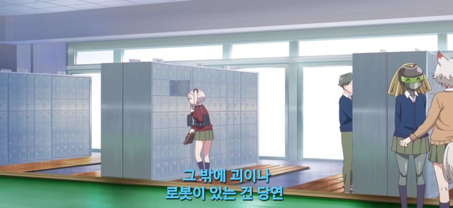 [제대로 빨지 못하는 흡혈귀짱] 평범한 소녀_3.jpg