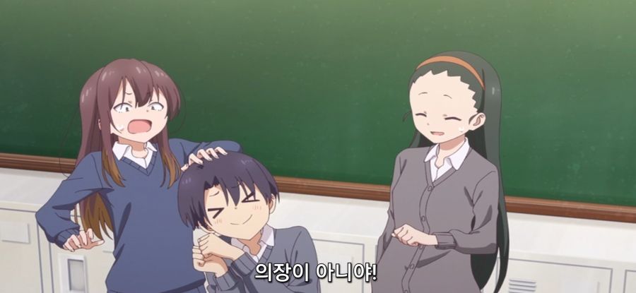 [제대로 빨지 못하는 흡혈귀짱] 평범한 소녀_12.jpg