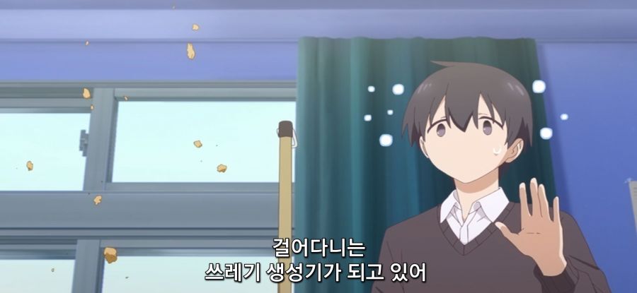 [제대로 빨지 못하는 흡혈귀짱] 평범한 소녀_21.jpg